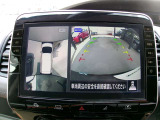アラウンドビューモニター。クルマを上空から見下ろしているかのような映像で、駐車の際、周囲の安全を確認できます!