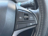 【レーダークルーズコントロール】前方の車両に合わせて加減速を自動制御するレーダークルーズコントロール。渋滞や高速道路での運転負担を軽減し、快適なドライブを提供します。