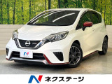 純正SDナビ 全周囲カメラ 衝突被害軽減システム 禁煙車 ドラレコ