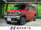 9インチメーカーナビ 全周囲カメラ 衝突被害軽減システム 禁煙車