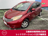 おかげさまで、当社は県外からもお客様がご来店されて購入して頂いております!販売〜納車まで実績がございますので、遠方のお客様もご安心下さい!☆まずは、お気軽にお問い合わせ下さい!