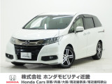 平成27年式 ワンオーナー この度は当店の車両をごらん頂きましてありがとうございます。当店の販売車両はそのほとんどが自社での下取り車とデモカー(試乗車)から構成され、安心してご購入いただけますよ