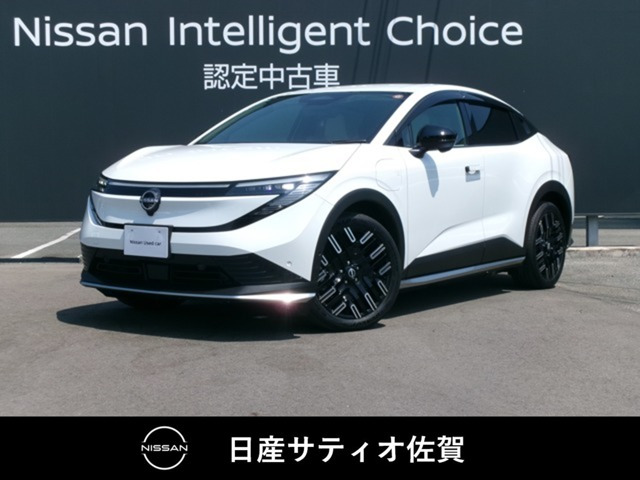 リーフB7 G
