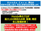 N-WGNカスタム L ターボ ホンダ センシング 4WD 