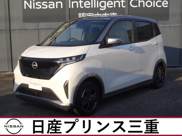 サクラ X 