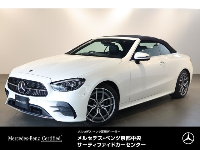 Eクラスカブリオレ E200 スポーツ (BSG搭載モデル)
