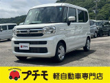 佐賀県最大級!軽自動車専門店!全車保証付き!購入後のアフターサービスも安心の当店にお任せ!