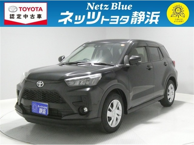 トヨタ ライズ 