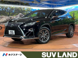 サイド・バックカメラ 衝突被害軽減システム レーダークルーズ ETC