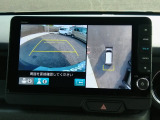 バック駐車が苦手な方や、初めてのお車で不安な方も安心。後方の映像をナビ画面に表示するため、周囲を確認しながらスムーズに駐車できます。