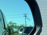 掲載している画像以外でご覧になりたいところがございましたらお電話、メールでお気軽にご連絡ください!!すぐにお写真をお撮りして送らせていただきます!