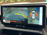 【パノラミックビューモニター】専用のカメラにより、上から見下ろしたような視点で360度クルマの周囲を確認することができます☆死角部分も確認しやすく、狭い場所での切り返しや駐車もスムーズに行えます。