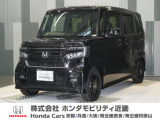 当店の販売車両はほとんどが自社での下取車とデモカー(展示 試乗車)から構成されており、安心してご購入できます。