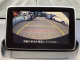 うれしいバックモニター付!後退時の不安感によるストレスから開放してくれます。