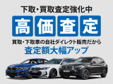 1シリーズ 120d Mスポーツ 