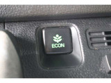 ECONスイッチの効果とあなたの運転で、クルマと力をあわせ「燃費向上=ガソリン代の節約=CO2 削減」のチャレンジをお楽しみください。