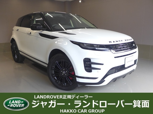 レンジローバーイヴォーク ダイナミック SE 2.0L D200 ディーゼル 4WD