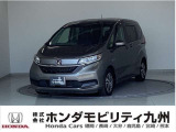 2020年フリードハイブリッドハイブリッド・Gホンダセンシングが入庫しました。豊富な在庫の中からお客様にピッタリの1台をお選びください。