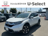 現在こちらの車輌はHondaCars釧路旭町店にて展示しております。ご来店やお問い合わせはHondaCars釧路旭町店0154-25-6688までお願いいたします。