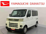 店舗で商談・納車・点検入庫が可能なお客様への販売となります。車をご覧になりたい時は最寄りの店舗へご相談下さい。店舗間の運搬費用は頂きません。