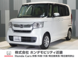 当店の販売車両はほとんどが自社での下取車とデモカー(展示 試乗車)から構成されており、安心してご購入できます。