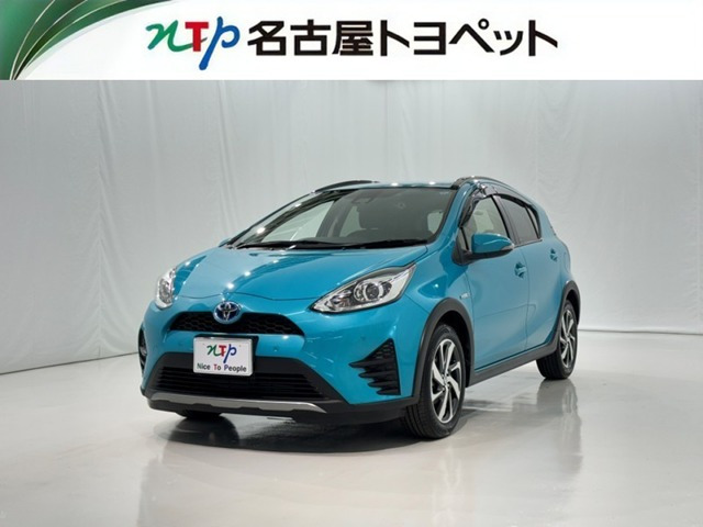アクア 1.5 クロスオーバー