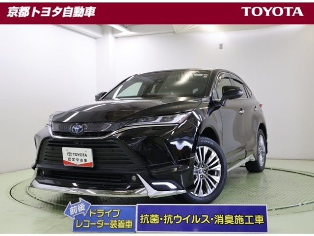 ハリアー 2.5 ハイブリッド E-Four Z レザーパッケージ 4WD 
