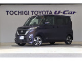 ★まとめて安心・お得!すべてのメンテナンスを任せたいお客様へウェルカムサポート。U-Carご購入から2年間に必要なメンテナンスをお得にパック(有償)★同時にハイブリッド診断も実施します!
