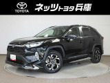 ※誠に勝手ではございますが、販売可能地域は近隣府県(兵庫、大阪、京都、奈良、和歌山、滋賀、岡山、鳥取、四国)のみとさせていただいております★