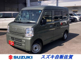 広い荷台でお仕事にも大活躍☆ メーカー直営の安心と信頼☆