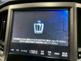【純正SDナビ】FM&AMを聴くことは勿論のこと!!CD&DVD再生可能で地デジTVの視聴も可能な多機能ナビでドライブも快適ですよ☆