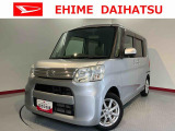 車をご覧になりたい時はお気軽に最寄りの店舗へご相談下さい。愛媛ダイハツ直営店間の運搬費用は頂きません。