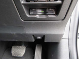 ETCももちろん搭載。いちいち料金所で停車する必要なんて当然ないです。スムーズにストレスなくドライブをお楽しみください。(※支払総額にセットアップ費用は含まれておりません。)