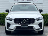 ボルボ認定中古車|グループ総在庫台数は実に約250台以上!その品揃えと品質に驚くこと間違いなし!