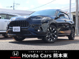 ホンダ ZR-V