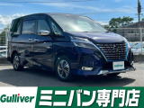 ◆北海道、東北、関東、中部、関西、中国、四国、九州、沖縄、全国各地どこからでも対応可能です!!お気軽にガリバーにお気軽にご相談ください!!