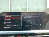 BMW Card (Visa)とBMW Diners Cardの2種類をご用意しております。充実のポイントプログラムや多様なサービスの他にカード契約期間中はBMWエマージェンシー・サービスが24時間365日ご利用いただけます。