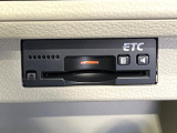 【ETC】高速道路の料金所をストレスなく通過!話題のスポットやサービスエリアに多い「スマートIC」利用時は必須のアイテムです。当店でセットアップを実施、ご納車当日からすぐにご利用いただけます!