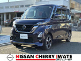 【総額表示で安心】 日産チェリー水沢中古車センターは支払総額そのままでお乗り頂けます。整備費用込み、1年間保証付きで安心です。