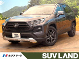 禁煙車 4WD 10インチ純正ナビ 全周囲カメラ トヨタセーフティセンス
