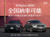 ミニクラブマン クーパー 
