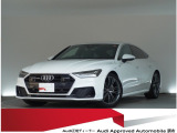 認定中古車 ワンオーナー