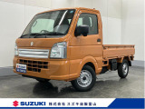 メーカー直営ディーラーの安心・安全をご提供します。 厳選中古車を常時100台以上展示しています。ぜひ見に来られ♪