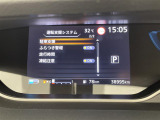 【注】販売は当店にご来場頂ける一般のお客様を優先させて頂きます。◆事前に在庫の有無のご確認お願いします。あらかじめご了承ください。【注】