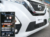 先行車が発進しても自車が停止し続けた場合に、ブザー音とアドバンスドドライブアシストディスプレイの表示でお知らせする、「先行者お知らせ機能」!!