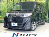 禁煙車 ターボ 両側電動ドア 純正9インチナビ バックカメラ 衝突軽減