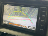 【バックカメラ】駐車時に後方がリアルタイム映像で確認できます。大型商業施設や立体駐車場での駐車時や、夜間のバック時に大活躍!運転スキルに関わらず、今や必須となった装備のひとつです!