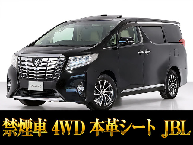 アルファード 3.5 GF 4WD JBLサウンド 本革シート 禁煙