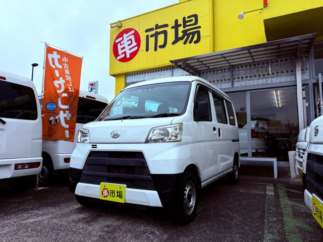 ハイゼットカーゴ スペシャル SAIII ハイルーフ 