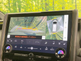 【パノラミックビューモニター】専用のカメラにより、上から見下ろしたような視点で360度クルマの周囲を確認することができます☆死角部分も確認しやすく、狭い場所での切り返しや駐車もスムーズに行えます。